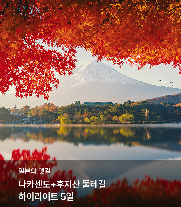 /upload/hyecho/file/we1100/202608/hyecho_cm9910_30022058.jpg