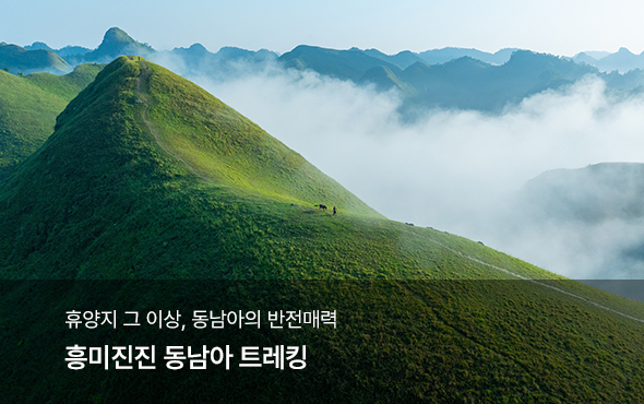 /upload/hyecho/file/we1100/202608/hyecho_cm9910_30022059.jpg