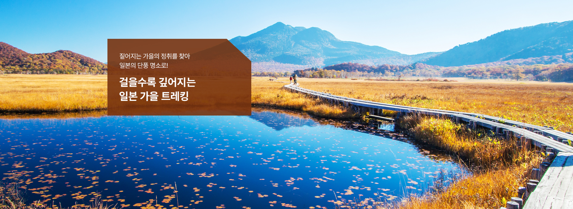 /upload/hyecho/file/we1100/202609/hyecho_cm9910_30023326.jpg