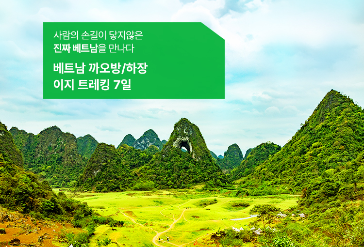 /upload/hyecho/file/we1100/202609/hyecho_cm9910_30023430.jpg
