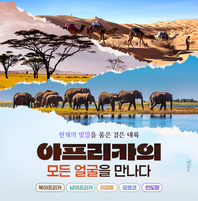 /upload/hyecho/file/we1100/202609/hyecho_cm9910_30023534.jpg