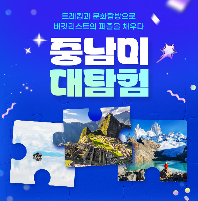 /upload/hyecho/file/we1100/202609/hyecho_cm9910_30023618.jpg