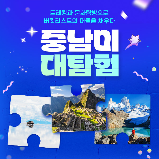 /upload/hyecho/file/we1100/202609/hyecho_cm9910_30023619.jpg