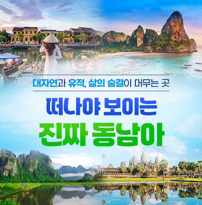 /upload/hyecho/file/we1100/202609/hyecho_cm9910_30024269.jpg