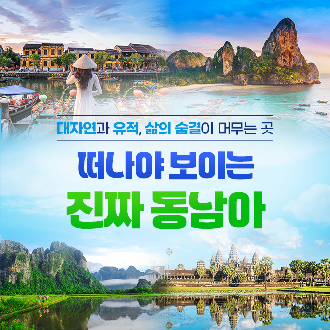 /upload/hyecho/file/we1100/202609/hyecho_cm9910_30024270.jpg