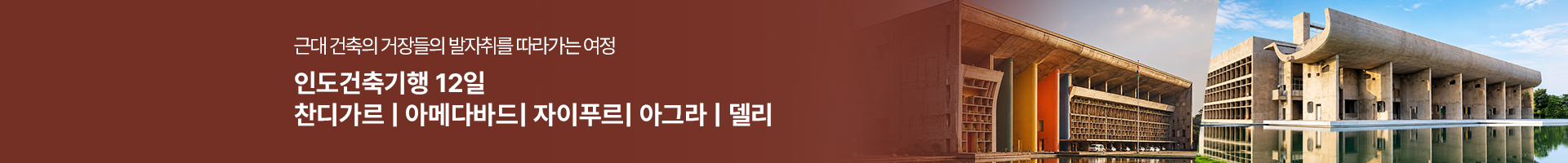 /upload/hyecho/file/we1100/202609/hyecho_cm9910_30024313.jpg