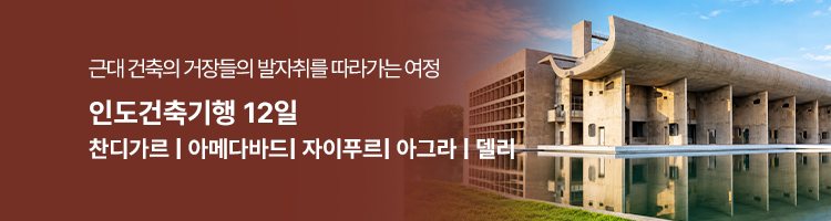 /upload/hyecho/file/we1100/202609/hyecho_cm9910_30024314.jpg