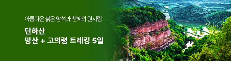 /upload/hyecho/file/we1100/202609/hyecho_cm9910_30024316.jpg