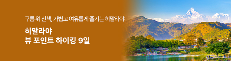 /upload/hyecho/file/we1100/202609/hyecho_cm9910_30024318.jpg
