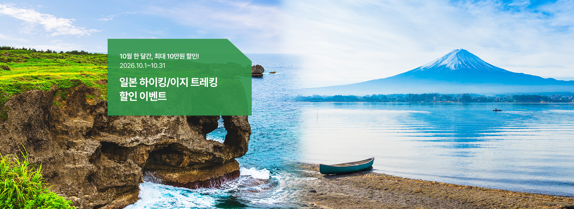 /upload/hyecho/file/we1100/202609/hyecho_cm9910_30024337.jpg