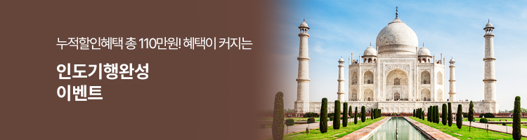 /upload/hyecho/file/we1100/202610/hyecho_cm9910_30024969.jpg
