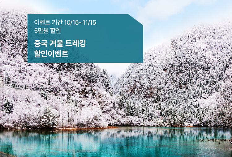 /upload/hyecho/file/we1100/202610/hyecho_cm9910_30025446.jpg