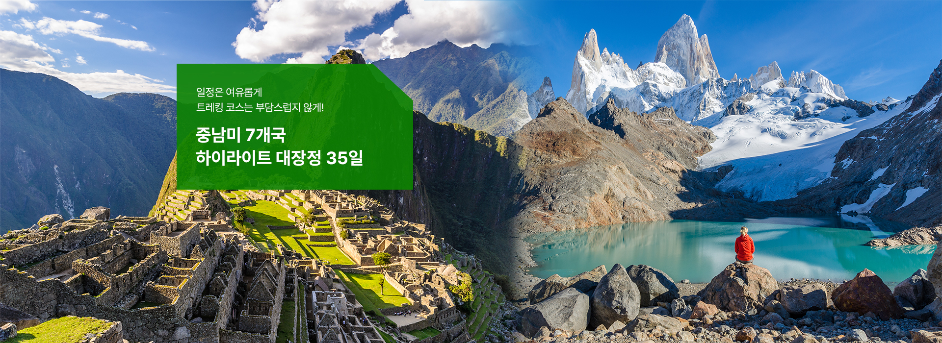 /upload/hyecho/file/we1100/202610/hyecho_cm9910_30025448.jpg