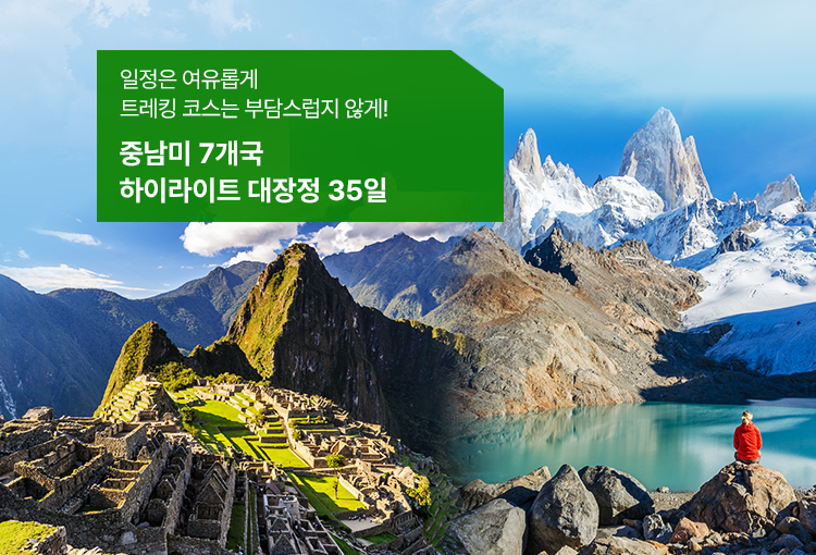 /upload/hyecho/file/we1100/202610/hyecho_cm9910_30025449.jpg