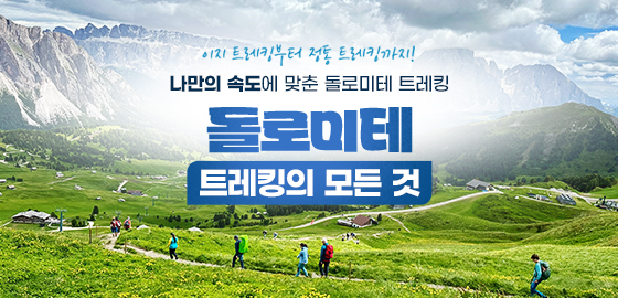 /upload/hyecho/file/we1200/202602/hyecho_cm9910_30004585.jpg