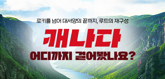/upload/hyecho/file/we1200/202604/hyecho_cm9910_30009594.jpg