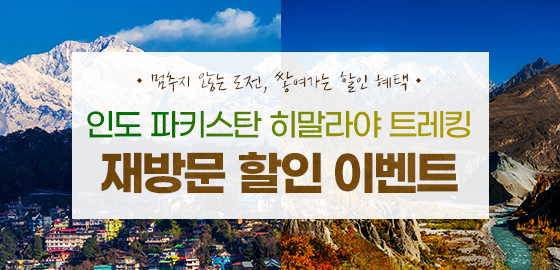 /upload/hyecho/file/we1200/202605/hyecho_cm9910_30012586.jpg