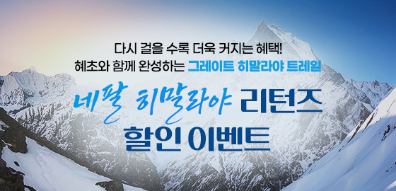 /upload/hyecho/file/we1200/202606/hyecho_cm9910_30013784.jpg
