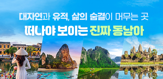 /upload/hyecho/file/we1200/202609/hyecho_cm9910_30024081.jpg