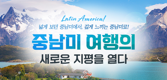 /upload/hyecho/file/we1200/202610/hyecho_cm9910_30025150.jpg