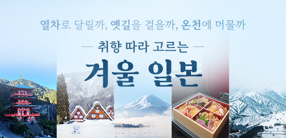/upload/hyecho/file/we1200/202610/hyecho_cm9910_30025807.jpg